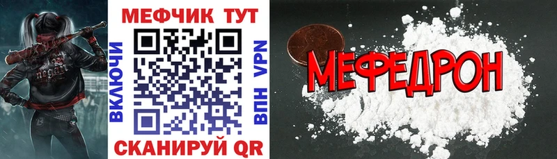 Какие есть наркотики Уссурийск Cocaine Кодеин АМФ Марихуана ГАШИШ