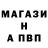 МАРИХУАНА Bruce Banner Aliaskar Tokmergenov