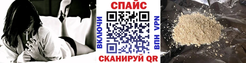Бутират буратино  где продают   Уссурийск 