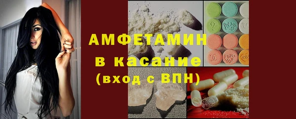 экстази Алексин
