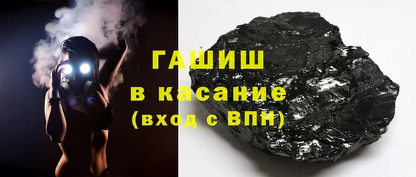 гашик Алзамай