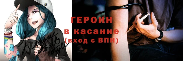 экстази Алексин