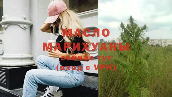 jwh Няндома