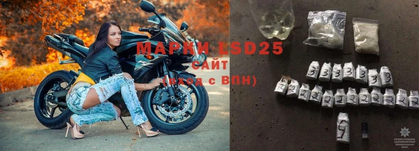 мефедрон Нягань