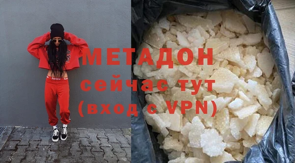 гашик Алзамай