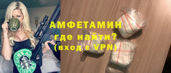 jwh Няндома
