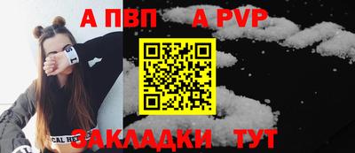 твердый Тверь
