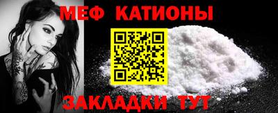 хмурый Тара