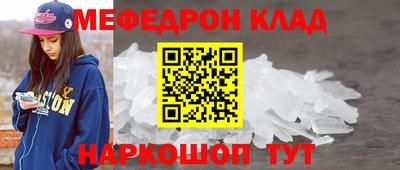 твердый Тверь