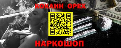 хмурый Тара