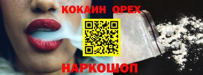 твердый Тверь