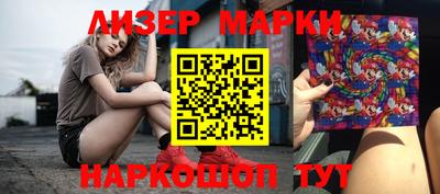 хмурый Тара