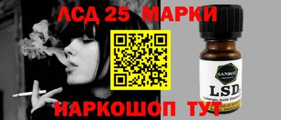 хмурый Тара