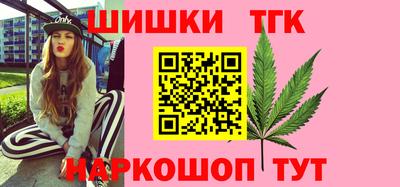 твердый Тверь