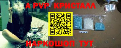 хмурый Тара