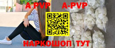 твердый Тверь