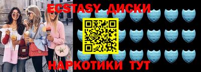 хмурый Тара