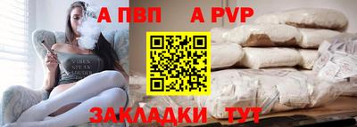хмурый Тара