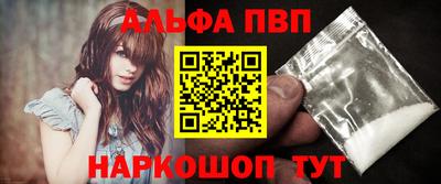 хмурый Тара