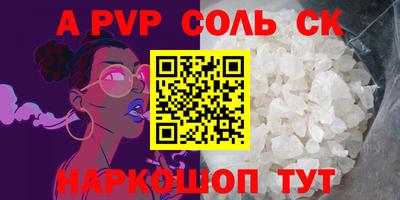 твердый Тверь