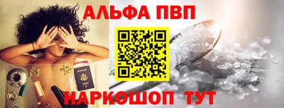 твердый Тверь