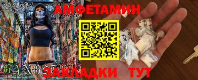 твердый Тверь