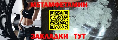 твердый Тверь