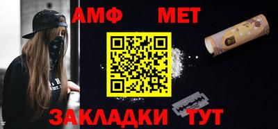 твердый Тверь
