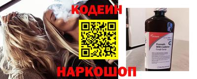 хмурый Тара