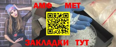хмурый Тара