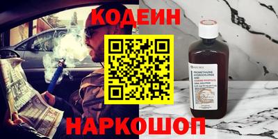 твердый Тверь