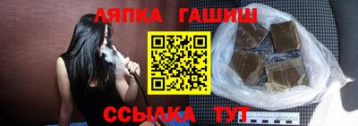 хмурый Тара