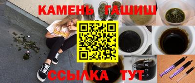 хмурый Тара