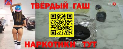 хмурый Тара