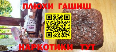 хмурый Тара