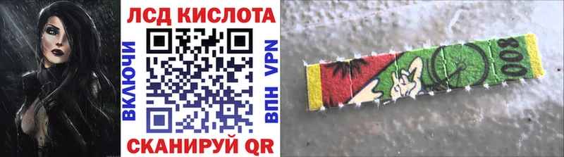 ссылка на мегу вход  Уссурийск  Марки NBOMe 1,8мг 