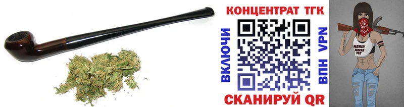 ТГК Wax  Уссурийск 