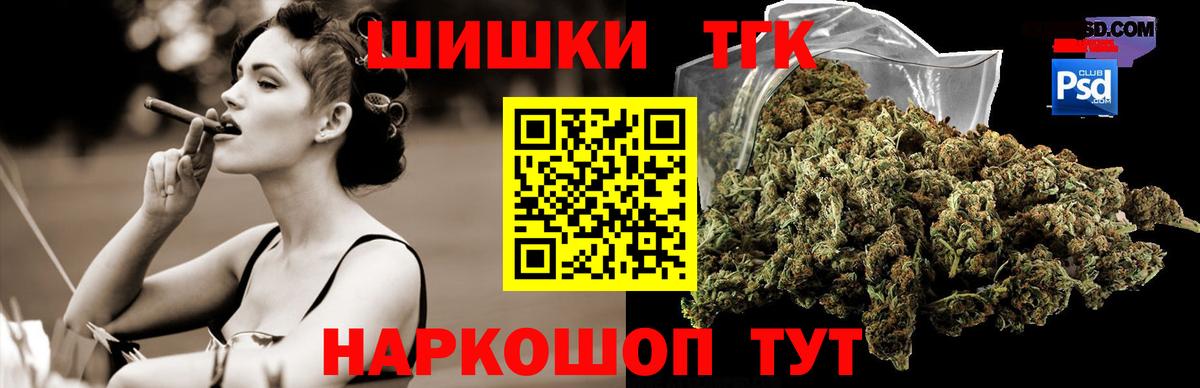 Конопля ГИДРОПОН Уссурийск